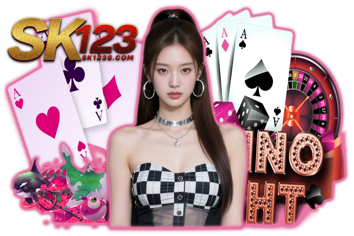 sk123 คาสิโน